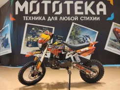 BSE EVO 110E SA