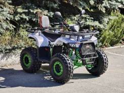Honda CRM 250 AR