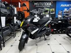 Regulmoto Formula 125