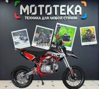 Racer MX125E