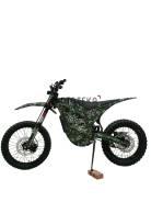 Regulmoto One 74V