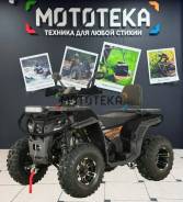 Yacota Viking 200 Pro