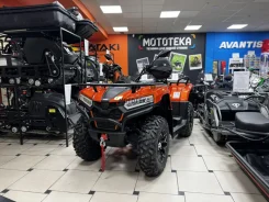 Bizon YK450AL EPS