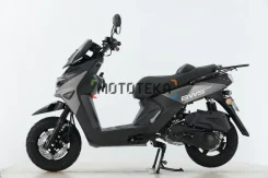 Gladiator BWS