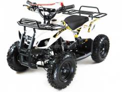 Motax ATV Mini Grizlik X-16