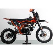 Racer TRZ