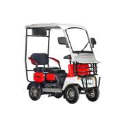 RuTrike