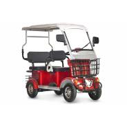 RuTrike