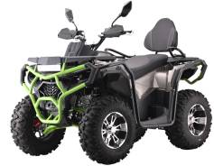 GT Racer Max 250