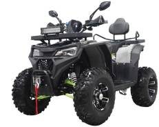 GT Racer Max 250