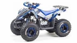 Motoland Coyote 125