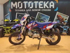 Apollo RFZ Start 125LE