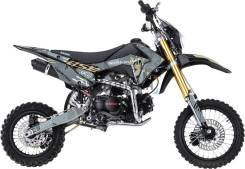 BSE EX 125E