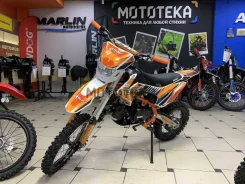 BSE MX 125