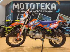 Apollo RFZ Start 125LE