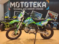 Apollo RFZ Start 125LE