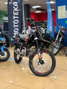 Regulmoto Onix Pro