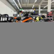 Motoland Alpine 200