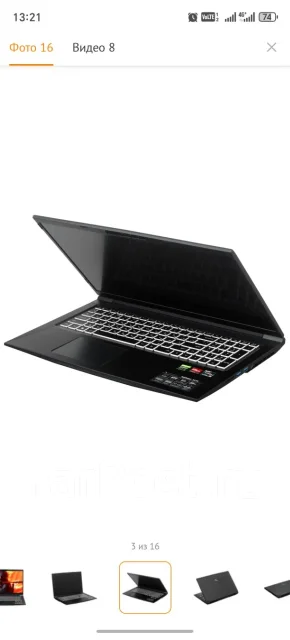 Maibenben X17A. 17.3", 3,3����, ��� 16 ��, ���� 1 000���, WiFi: 1, Bluetooth: 1, ����������� �� 3��. ����