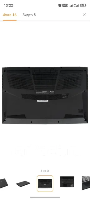 Maibenben X17A. 17.3", 3,3����, ��� 16 ��, ���� 1 000���, WiFi: 1, Bluetooth: 1, ����������� �� 3��. ����