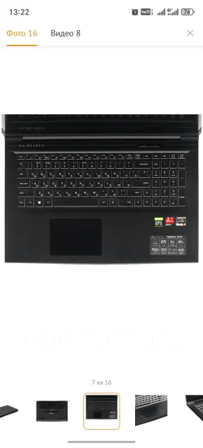 Maibenben X17A. 17.3", 3,3����, ��� 16 ��, ���� 1 000���, WiFi: 1, Bluetooth: 1, ����������� �� 3��. ����