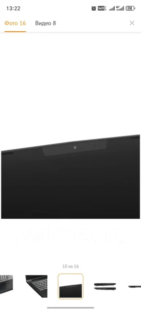 Maibenben X17A. 17.3", 3,3����, ��� 16 ��, ���� 1 000���, WiFi: 1, Bluetooth: 1, ����������� �� 3��. ����