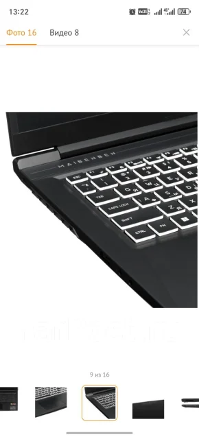 Maibenben X17A. 17.3", 3,3����, ��� 16 ��, ���� 1 000���, WiFi: 1, Bluetooth: 1, ����������� �� 3��. ����