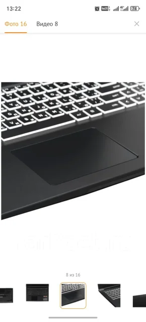 Maibenben X17A. 17.3", 3,3����, ��� 16 ��, ���� 1 000���, WiFi: 1, Bluetooth: 1, ����������� �� 3��. ����