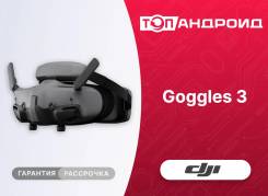���� FPV. ��� ����� �� ������������ ����