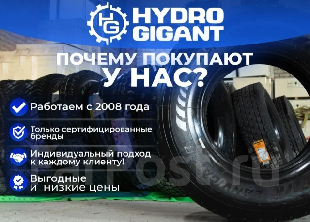 Seyoun SYT917. �����������, 2026 ���, ����� ����