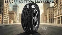 iLink Terramax LSR2 A/T. ����� at, 2025 ���, ����� ����