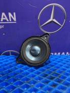Harman Kardon