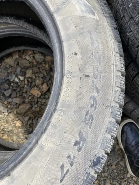 Pirelli Winter Ice Control. ������, ��� �����, �/�, ����� 40 % ����