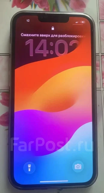 Apple iPhone 13. �/�, 128 ��, ����� ����