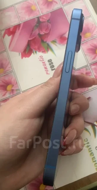 Apple iPhone 13. �/�, 128 ��, ����� ����