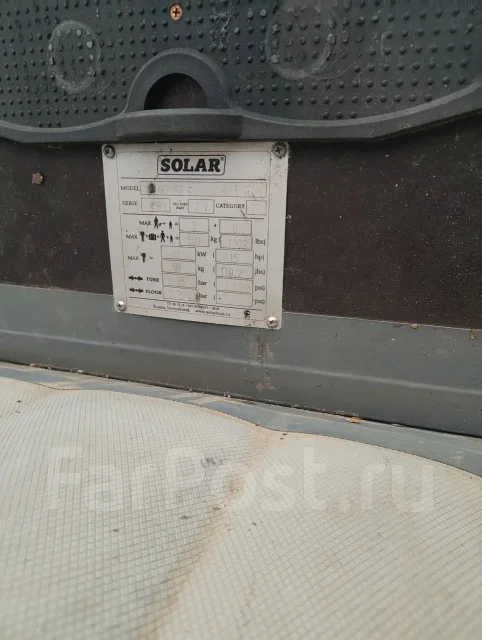 Solar 350. ����� 3,5��., ��������� ���������, 9,9��.�., ������ ����