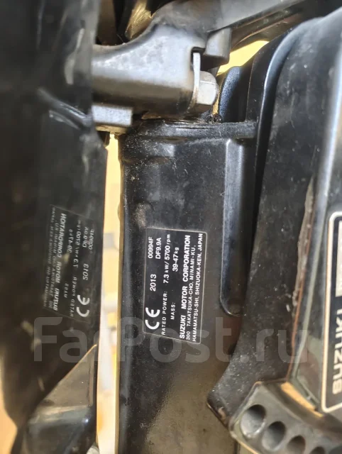 Solar 350. ����� 3,5��., ��������� ���������, 9,9��.�., ������ ����