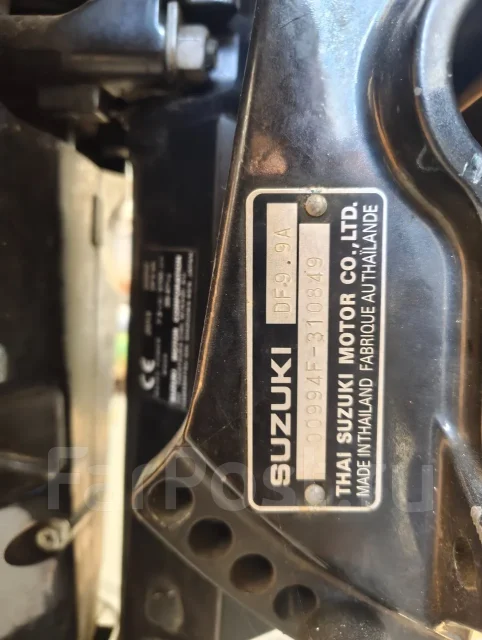Solar 350. ����� 3,5��., ��������� ���������, 9,9��.�., ������ ����