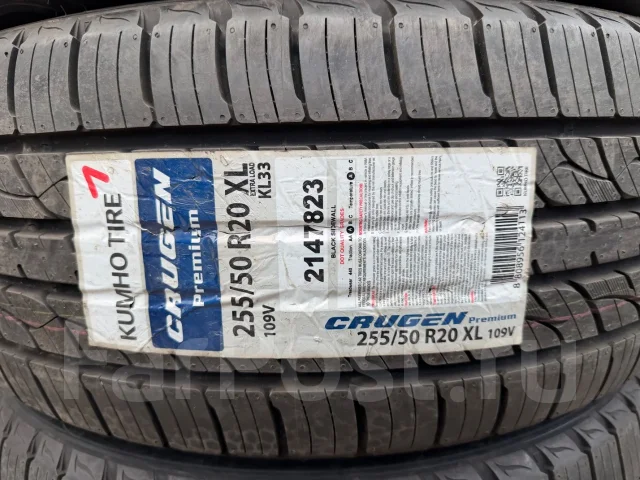 Kumho Crugen Premium KL33. ������, ����� ����