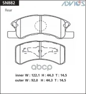 ������� SN882 (PF-3453; �BD-7621; �D6100; �JBP0238) Advics Advics ���. SN882 SN882 ����