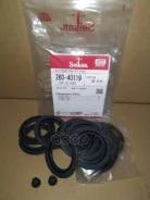 ����������� �������� ���. Seiken SP-S119P (04479-60080; �04479-60081; �260-40119) Seiken ���. SP-S119P SPS119P ����