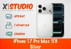 Apple iPhone 17 Pro Max. �����, 1 ��, �����������, 3G, 4G LTE, 5G, NFC, ������� �������, ������������ �������. ��� ����� �� ���������� ����
