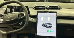 Dongfeng Aeolus Haohan ������� ����
