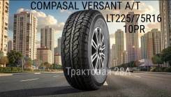 Compasal Versant A/T. ����� at, 2024 ���, ����� ����