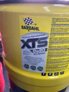 Bardahl XTS. 0W-20, �������������, 1��. ����