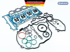 ��������� ��������� 4,5,6,7 S�ri�s BMW B48A20 2,0L EGS002 ����