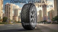 Compasal Versant A/T. ����� at, 2024 ���, ����� ����