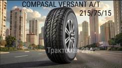 Compasal Versant A/T. ����� at, 2024 ���, ����� ����
