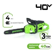 ������ ���� �������������� Greenworks 40� 40 �� 2000 �� �/� c 1���� 4 �� � �� ����