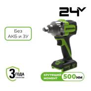 ��������� ������� �������������� ����������� Greenworks 24V 500 �� ��� ��� � �/� ����